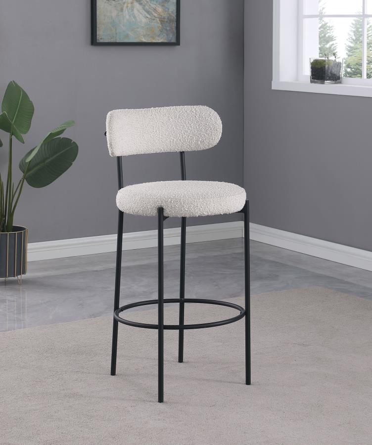 Viola Stool (Set of 2)