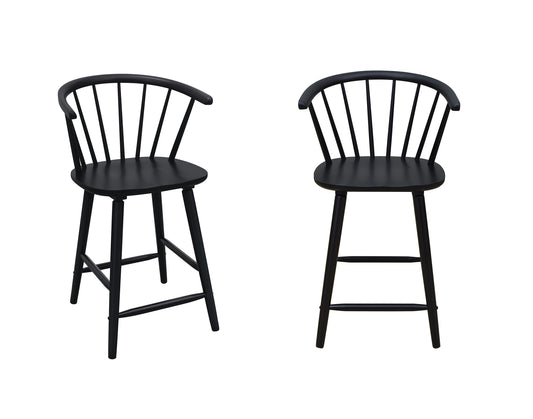 Janna Stool (Set of 2)